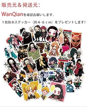 鬼滅の刃　継国兄弟　縁壱　巌勝　アクリルキーホルダー 鬼滅の刃 継国兄弟 縁壱 巌勝 アクリルキーホルダー